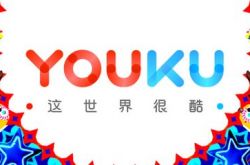 [3分钟科普下]泰安 公司_哔哩哔哩